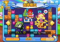 q版泡泡堂小游戏,欢乐闯关的童年回忆