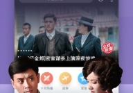 明星选秀教母视频播放下载免费,免费下载明星选秀教学视频，助你成为明日之星