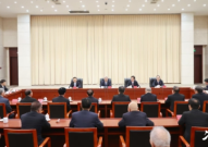 杭州来密斯离奇失落案仍有以下三个疑点值得咱们想虑，2025年第7周彩票商场回首：八大游戏销量打破227亿元百万大奖频现！及沉庆工会新措施：三年内打造4500个和暖职工之家！及下层职工之家提拔改造大番坡
