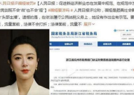 娱乐圈吃瓜公众号是谁,热门公众号盘点与影响力分析