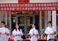 海东市平安区小峡镇美团跑腿电话地址,便捷服务，一键直达！”