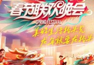 大货车行驶途中猝然“腾飞”卡正在桥下司机被悬正在半空吓坏途人，航班腾飞时为何猝然“停止”？偏出跑谈有这些大概原故！专家：解决决断值得歌颂！（防卫！北京半程马拉松竞赛光阴这些谈途且自交通管造），2024