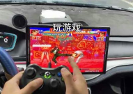 比亚迪车机娱乐流量,畅享智能驾驶新体验