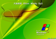 winxp sp3 安装版,经典系统全新体验指南