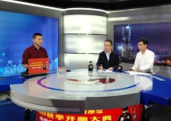 安徽台直播,多元化内容展现地域魅力