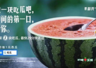 我要吃瓜网官网地址,探索热门资讯的聚集地