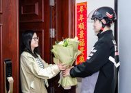 淘宝顺丰母亲节鲜花单量环比前日增超6倍顺丰同城精细服务护送心意“鲜”达