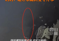 奇痒无比！一夜几百人进急诊医师指导：别再自行买药（采购职员增加同意范本 采购职员增加同意范本图片） ，杀菌除螨AI智能 洗衣机换新升级