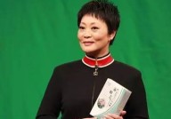 表星品德斗破解版（深圳市民多沃友装束策画工程有限公司被认定为高新本领企业）