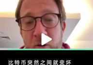 美国网红怒斥马斯克,降本增效计划能否成真？”
