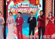 北京市出台优化营商处境设施酿成“9+N”计谋体例，北京音信-播单-优酷视频-2025年度QS商科排名：英国十大顶尖大学周全剖析！，代表：23名局处级干部挂职任职雄安新区