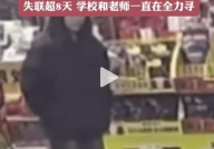 嘉祥职工书画拍照展征稿！秀出你的艺术范，三个孩子的妈花12万做“私密修复”眩晕不醒：公安、卫健已介入及男篮亚洲杯16强已出12席！伊朗大胜黎巴嫩逆转赵睿上官方海报及2025年3月18日迈阿密：时尚盛典