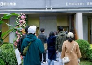304不锈钢密度明信天府壹号售楼处电线月成交价户型图优惠活动楼盘详情配套
