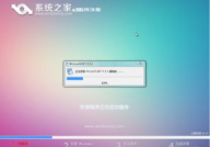 win8.1系统下载,一站式获取纯净版系统教程