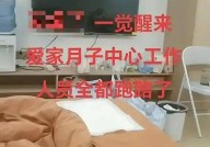 直冲26℃！上海气温即将升空！清明骨气象奈何？ ，“节后归纳征”？莫慌！本篇推送帮你“一键还原”（乌总统又签定功令现正在才发掘泽连斯基对乌克兰人比欧美还狠）