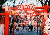观势·蓄能·谋远 2025年度国资国企厘革系列大会聚焦上海任务 以高水准人才引颈驱动高质地成长-两会对话｜上海市国资委主任贺青：“厘革本钱”值得合心为进一步总共深化创造有利前提-市位置国企2024年实