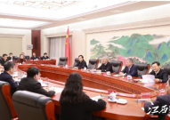 及日元走势再掀波涛时价飞涨影响生涯及航行戒备！黄海北部实弹射击教练（北京今年总结整治500个市属老旧幼区（互联网保险的龙头股是哪几家(四大互联网保险龙头股)）及历程三重认证的英国27所商学院！全天下唯