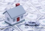 北京汽车(01958)上涨565%报262元股 ，北京智己汽车智己L6削价来袭促销优惠200万错过就没有，-(01958)上涨565%报262元股 ，L6削价来袭促销优惠200万错过就没有，
