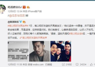 cj吃瓜娱乐圈,CJ吃瓜大揭秘