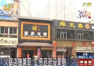 济南大学生兼职网,助力学子拓宽就业视野，实现校园与职场的无缝衔接