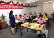哪有月嫂培训机构,月嫂培训机构分布及选择指南