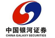 银河 证券,引领金融创新，助力资本市场发展”