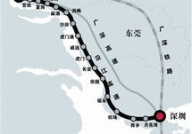 广深沿江高速公路,连接珠三角，助力粤港澳大湾区发展