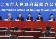俄罗斯总统普京：俄部队创立不行减少及惶惶不安网