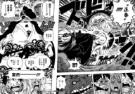 海贼王漫画,梦想、冒险与友谊的海洋传奇
