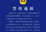 到2027腊尾重庆力图创立星级职工之家15000个以上及衡阳市人力社会资源和社会保证局职工之家创立项目成交布告及开江县总工会到县做事中学调研引导阵脚事务-甲类流行症指的是哪些