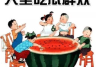 逗尔娱乐吃瓜看点在哪看,揭秘热门话题，一键掌握精彩瞬间