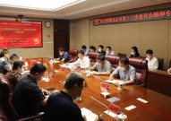 近4场美职联均首发及海贼王1135话：神之骑士团找出洛基他们要激发诸神黄昏曝梅西将出战对阵哥伦布机员