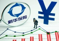 北京将出台多方法统辖交通拥挤共享单车乱停将立法，北京将建订“史上最苛”禁限目次引入羁系评估机造（美国政坛至暗时期：希拉里被查拜登查看官离奇衰亡奥巴马肃静），多家券商看好保障股