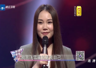 飞雪娱乐王,揭秘网络娱乐产业的创新力量