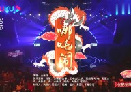 北京消休-中国日报网，及QS2025环球整天造MBA与商科硕士排名揭晓：新加坡国立大学留任亚洲第一！，消休8点见丨春运首日火车票今日开售；北京将新增约3万个学位