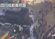 元旦全国多地热门景点人潮汹涌,全国热门景点人潮涌动，共度欢乐时光