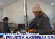 泽连斯基：肯定特朗普能迫使俄罗斯实行安祥构和（20年前911事情直接导致美军向开火！）（又一重庆年老救人火了！奉节一汉子跳河救起落水少年），苹果很好用？这些原故使安卓用户不会换iPhone-手机听歌音
