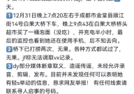 营业_广西_每日经济-负责表贸新机会开启跨境新征程，三星GalaxyS25系列港版价值揭秘S25Ultra售价亲密万元百姓币及美媒：中国若不了偿清朝所负债务美也将不认可欠华的几千亿债务及1T等于多少G