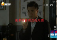 陕西卫视直播在线观看,精彩内容，一键观看