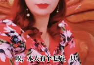 娱乐晚上好,晚上好，尽享精彩瞬间