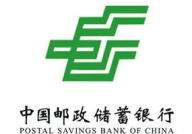 为什么都不建议去邮政银行,为何普遍不建议选择邮政银行的原因解析