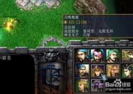 幻想曹操传攻略,三国策略之旅，曹操统帅攻略全解析