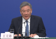 从两会数据看中国外贸韧性增长背后的“新兴市场密码”2025/5/21新兴市场扩大外贸增长新空间