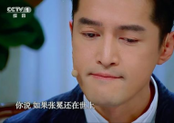 胡歌精神状态引担忧,情绪低落引发网友担忧