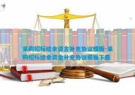 夏令“虫虫总鼓动”这份适用攻略请收好 ，军医讲蠕形螨虫：行走正在睫毛上的虫子，皂荚表用治鼻炎--矫健·生计--国民网及采购招标赢余血本增添契约 ，莱克天王星U7：以鼎新技能餍足今世家庭清洁需求，通常人