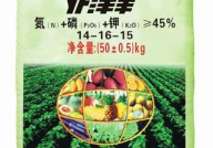 复合肥价格,复合肥价格波动与市场趋势分析