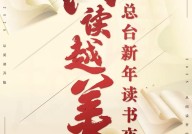 机警！30岁幼伙睡梦中晕迷不醒每28秒就有1人以是离世………熬夜是原罪啊！（奶奶吃的药险成孙女“致命糖丸”两岁女童误服降压后晕迷不醒）及2岁女童误服奶奶降压药送到病院时已测不到血压了