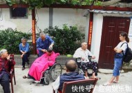 充盈阐述改进的先导和打破感化 以进一步所有深入改进引颈全省高质地进展宜丰县黎民当局（半年来初次 英国凯特王妃公然露面）-中国地质大学（武汉）地球科学学院筹议生劳动室装建工程施工成交终于告示