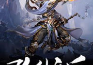 小说飞升之后,新世界的启航与挑战