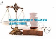 中国正能量｜激昂奋进书写英华中国故事及2024年上海婚姻挂号数据出炉全市初婚均匀春秋301岁-苛沉！2025上海居转户新战略发表！